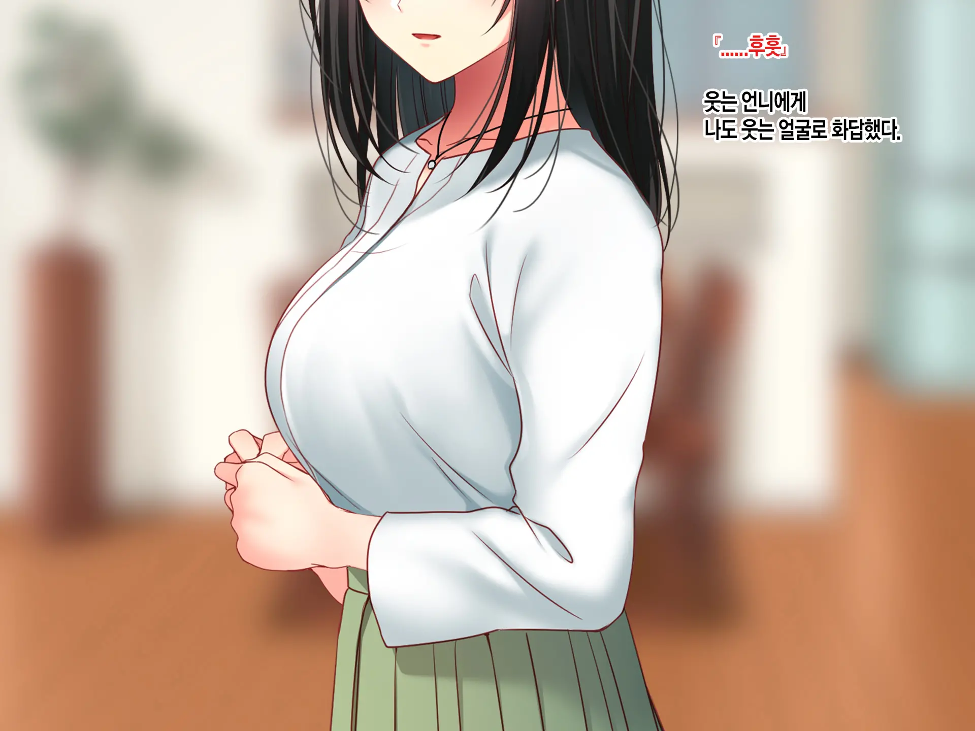 Konyakusha No Imouto Ni Semararete Haramaseta Kekka. | 약혼자의 여동생에게 유혹당해서 임신시켜버린 결과